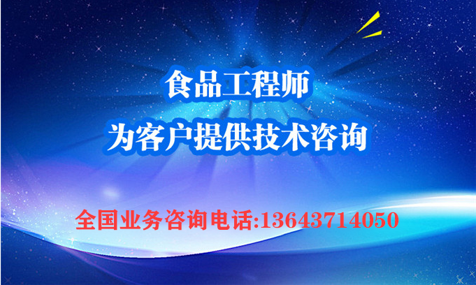 全套柑橘汁飲料生產(chǎn)設(shè)備復(fù)合果汁飲料生產(chǎn)線廠價(jià)直銷